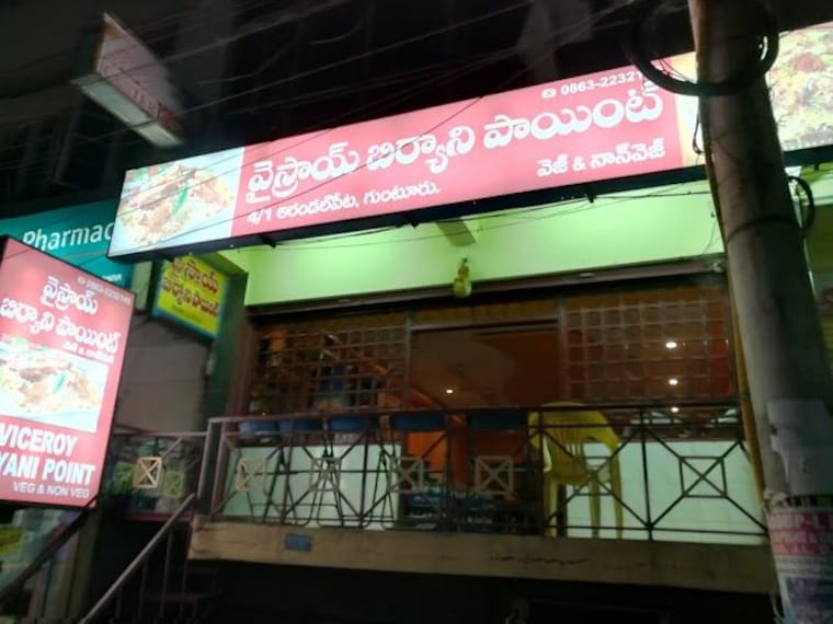 Viceroy Biryani Point-2